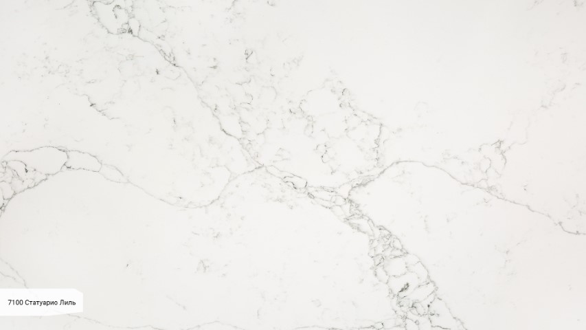 7100 Статуарио Лиль